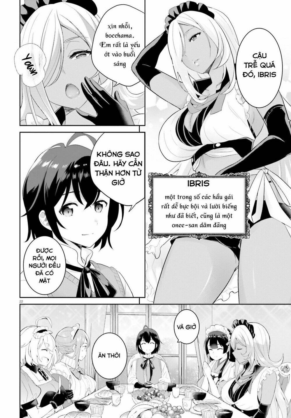 shindou yuusha to maid onee-san chapter 1 - Next chapter 2