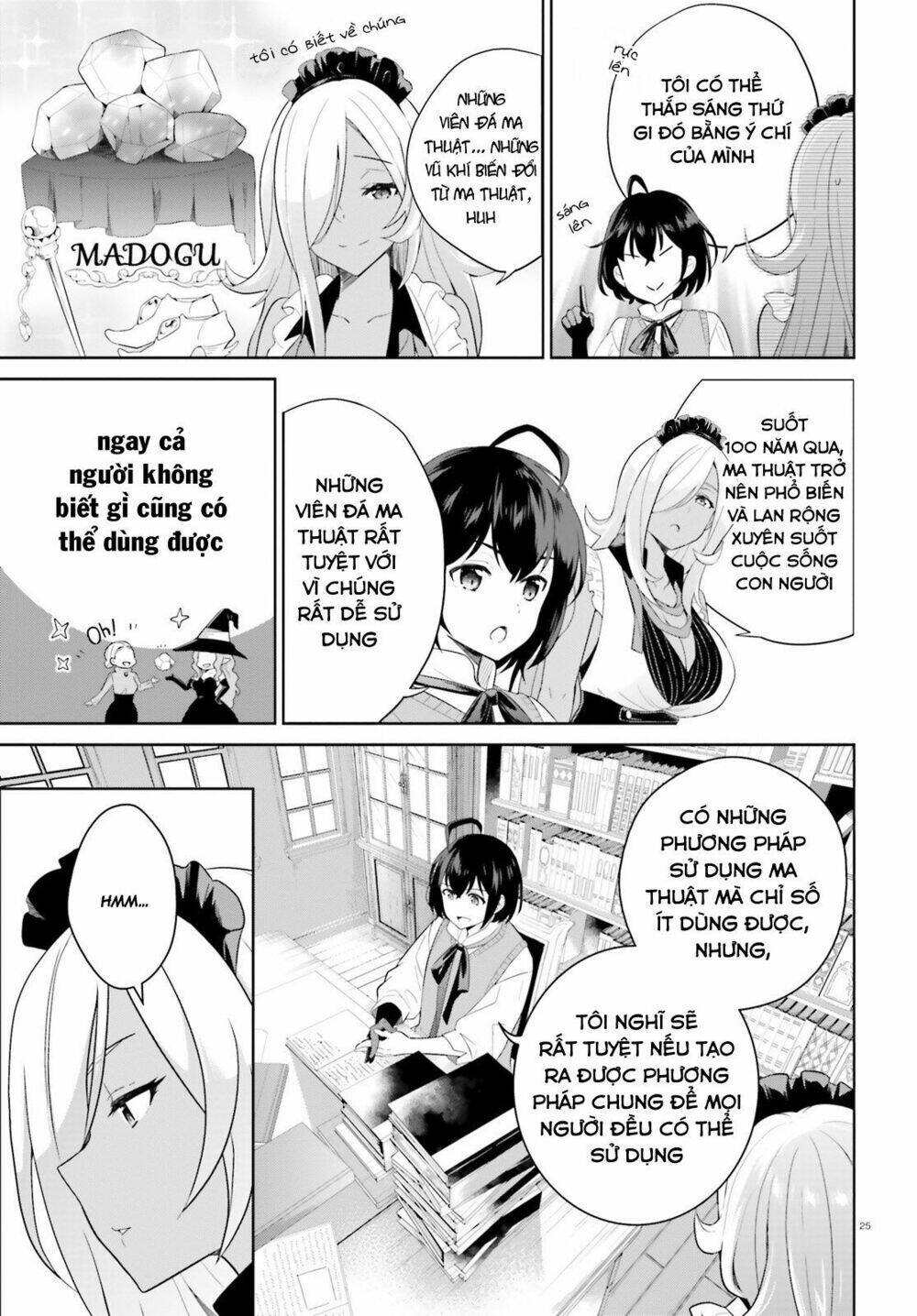 shindou yuusha to maid onee-san chapter 1 - Next chapter 2