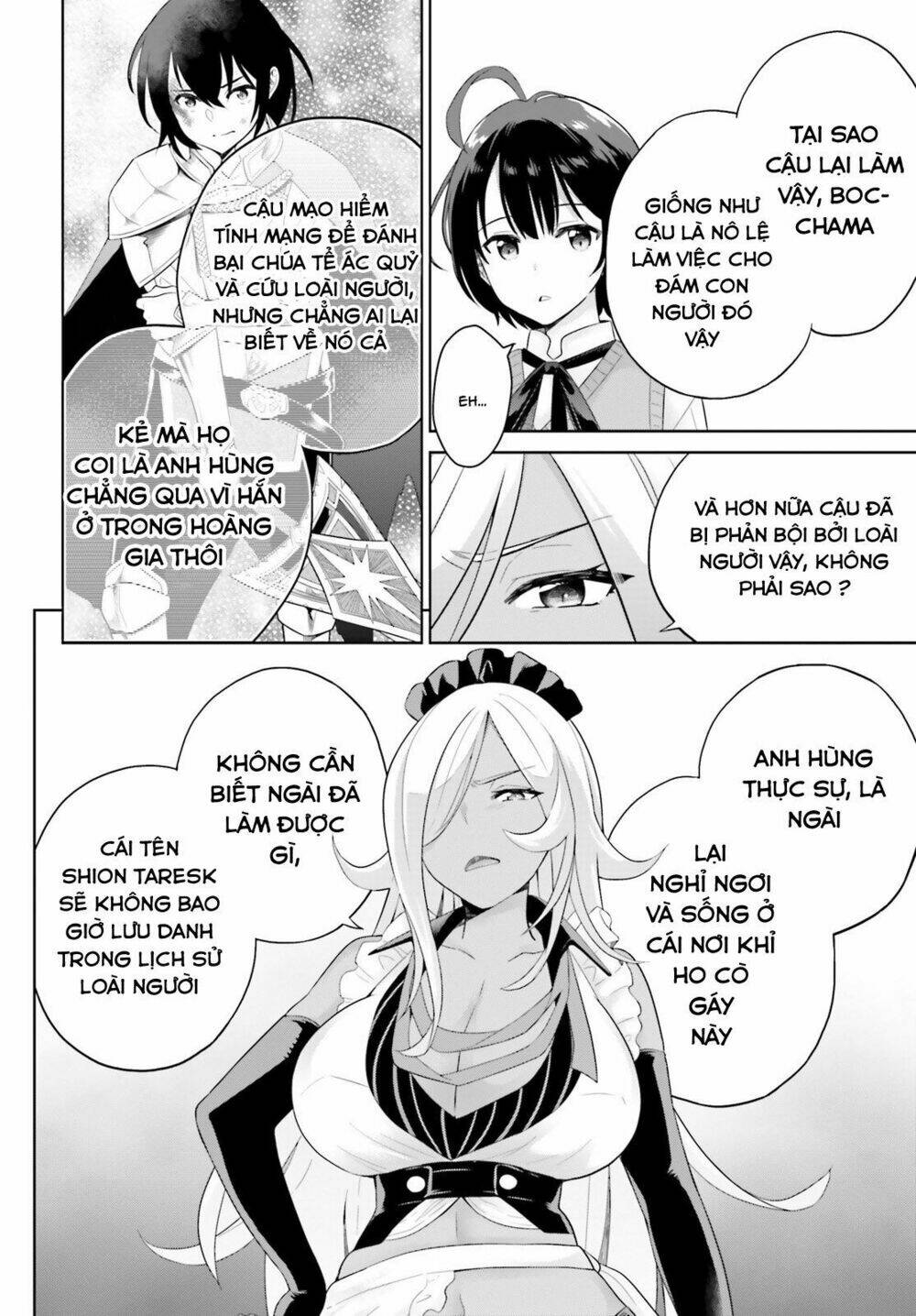 shindou yuusha to maid onee-san chapter 1 - Next chapter 2