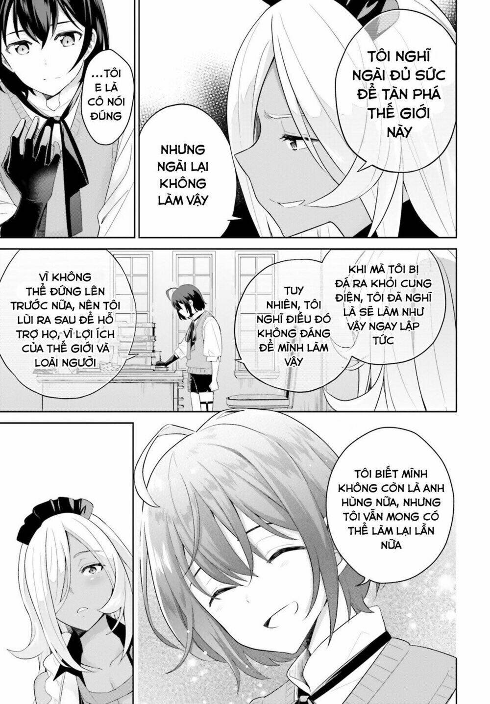 shindou yuusha to maid onee-san chapter 1 - Next chapter 2