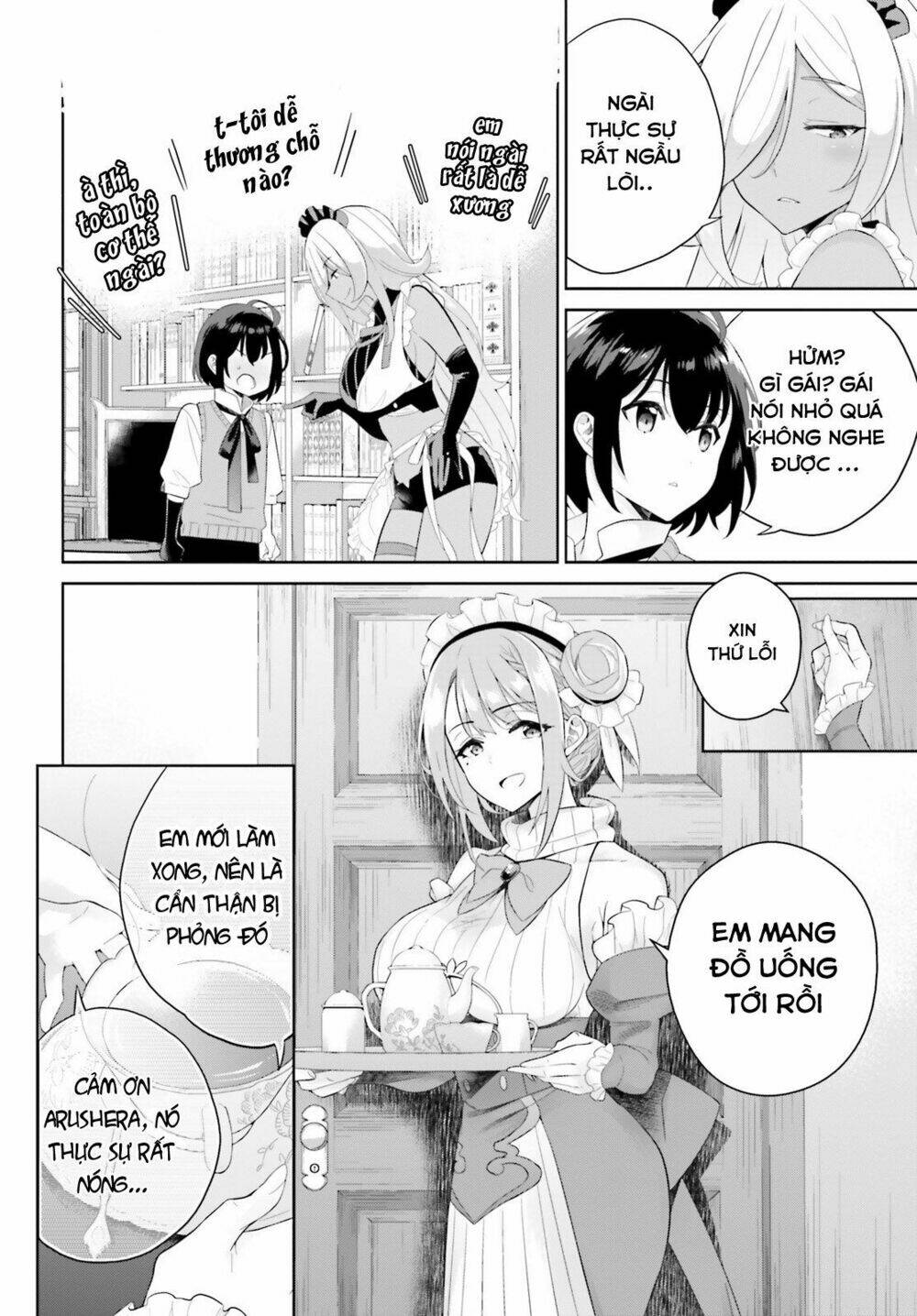 shindou yuusha to maid onee-san chapter 1 - Next chapter 2