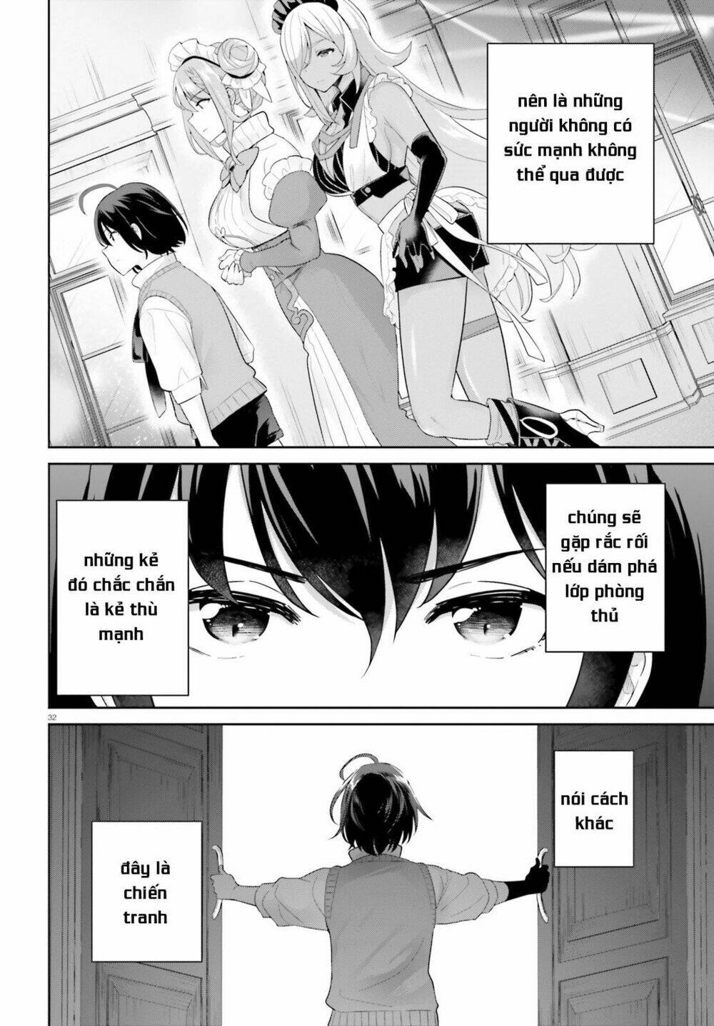 shindou yuusha to maid onee-san chapter 1 - Next chapter 2