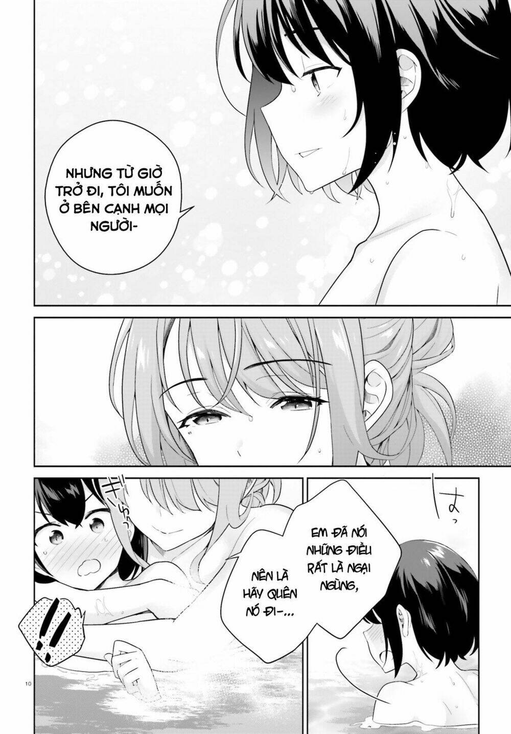 shindou yuusha to maid onee-san chapter 3 - Next chapter 4