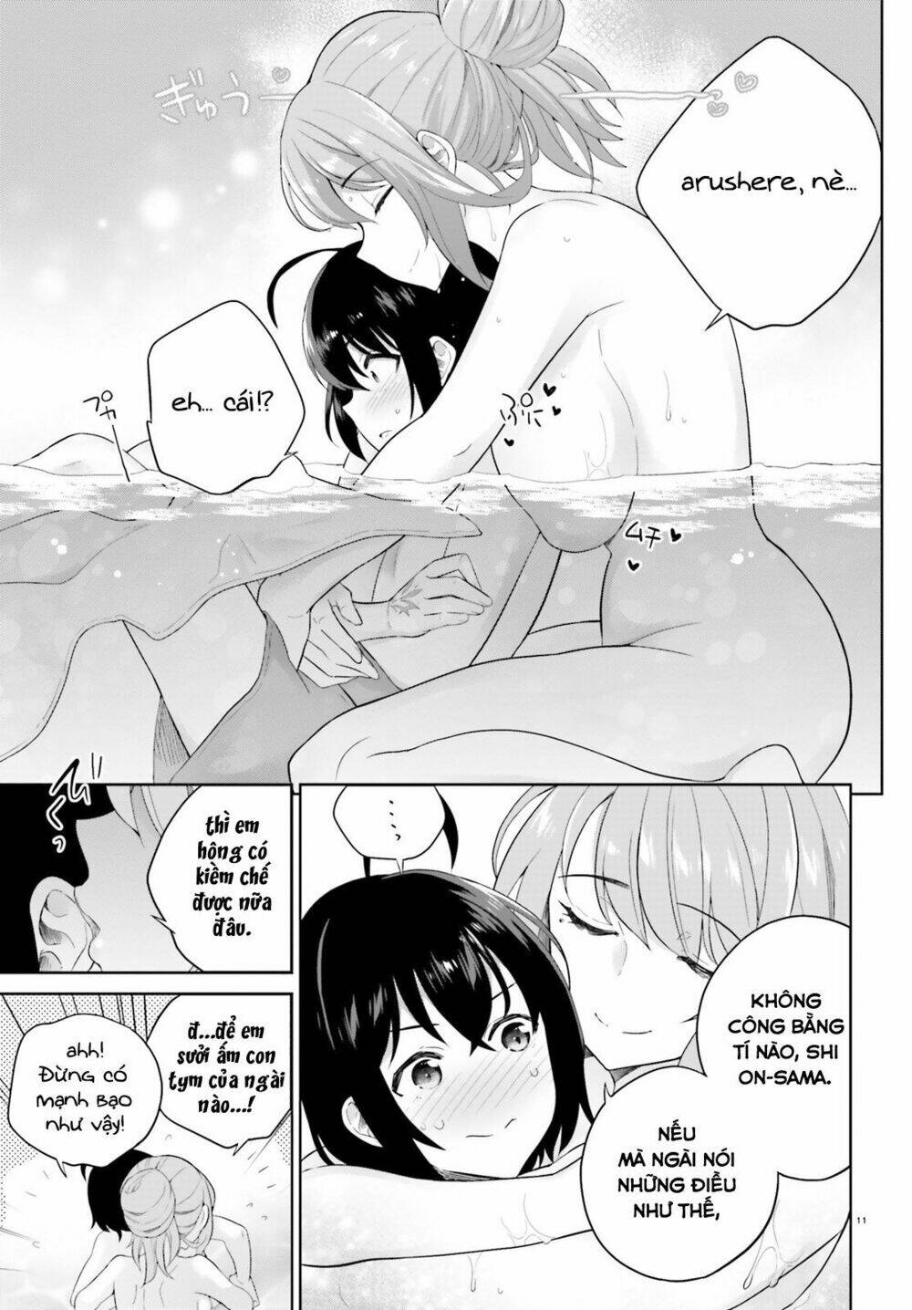 shindou yuusha to maid onee-san chapter 3 - Next chapter 4