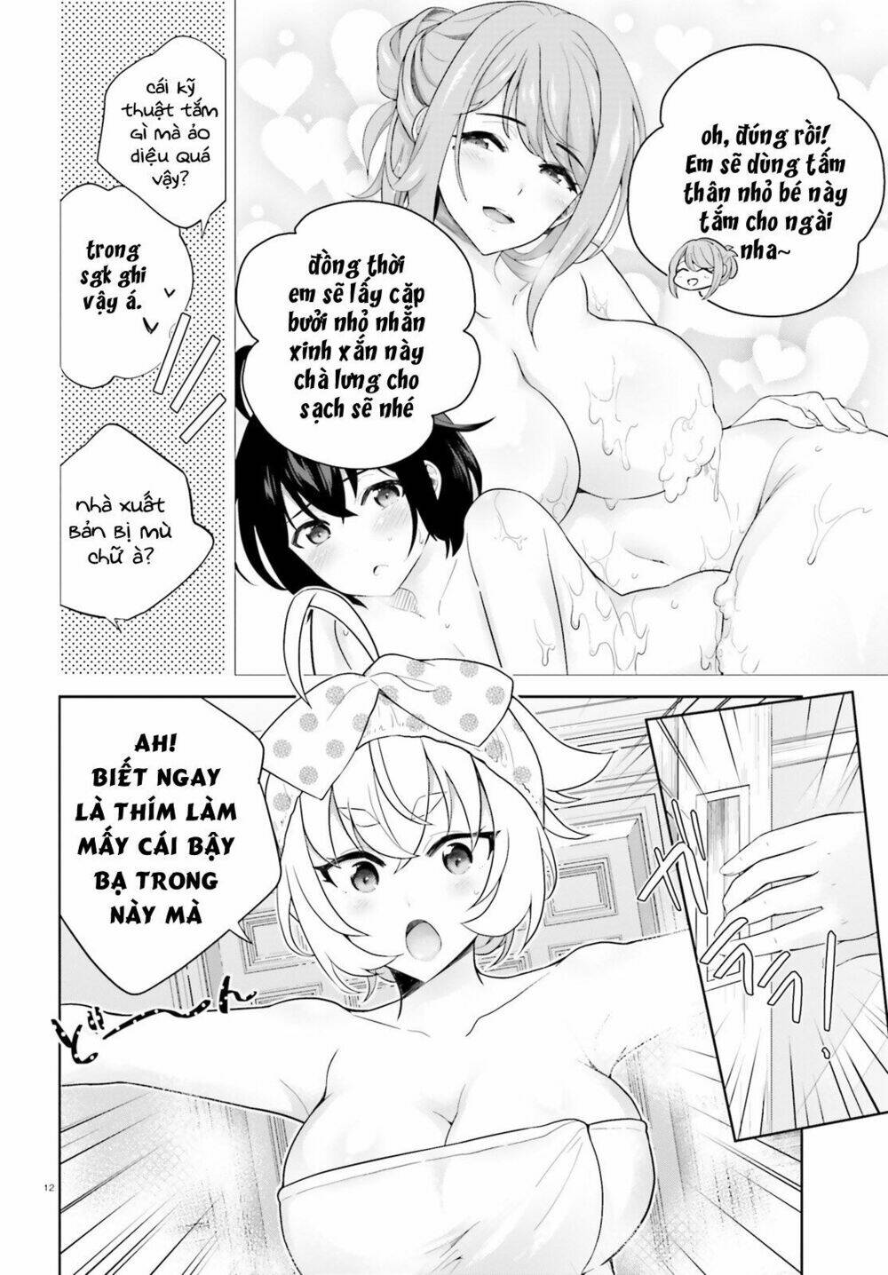 shindou yuusha to maid onee-san chapter 3 - Next chapter 4