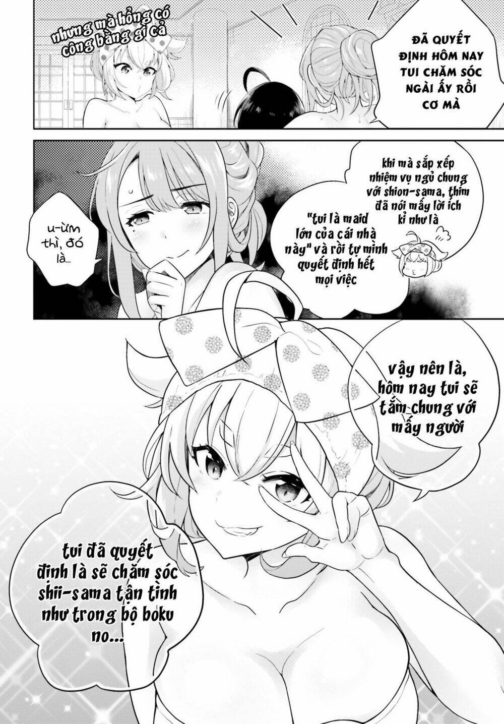 shindou yuusha to maid onee-san chapter 3 - Next chapter 4