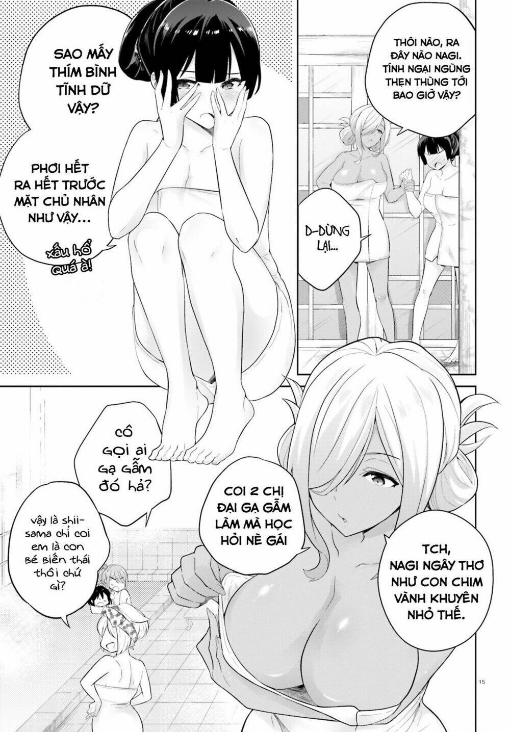 shindou yuusha to maid onee-san chapter 3 - Next chapter 4