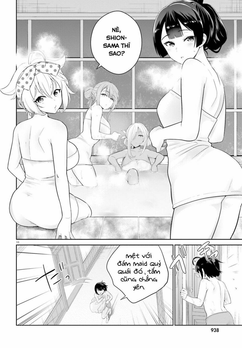 shindou yuusha to maid onee-san chapter 3 - Next chapter 4