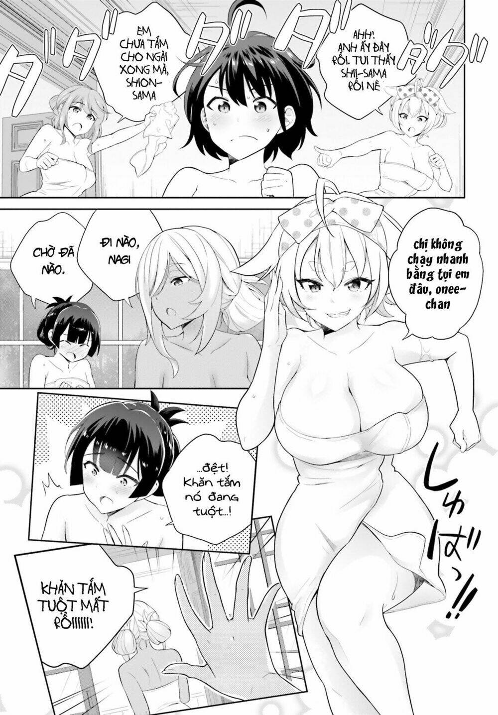 shindou yuusha to maid onee-san chapter 3 - Next chapter 4