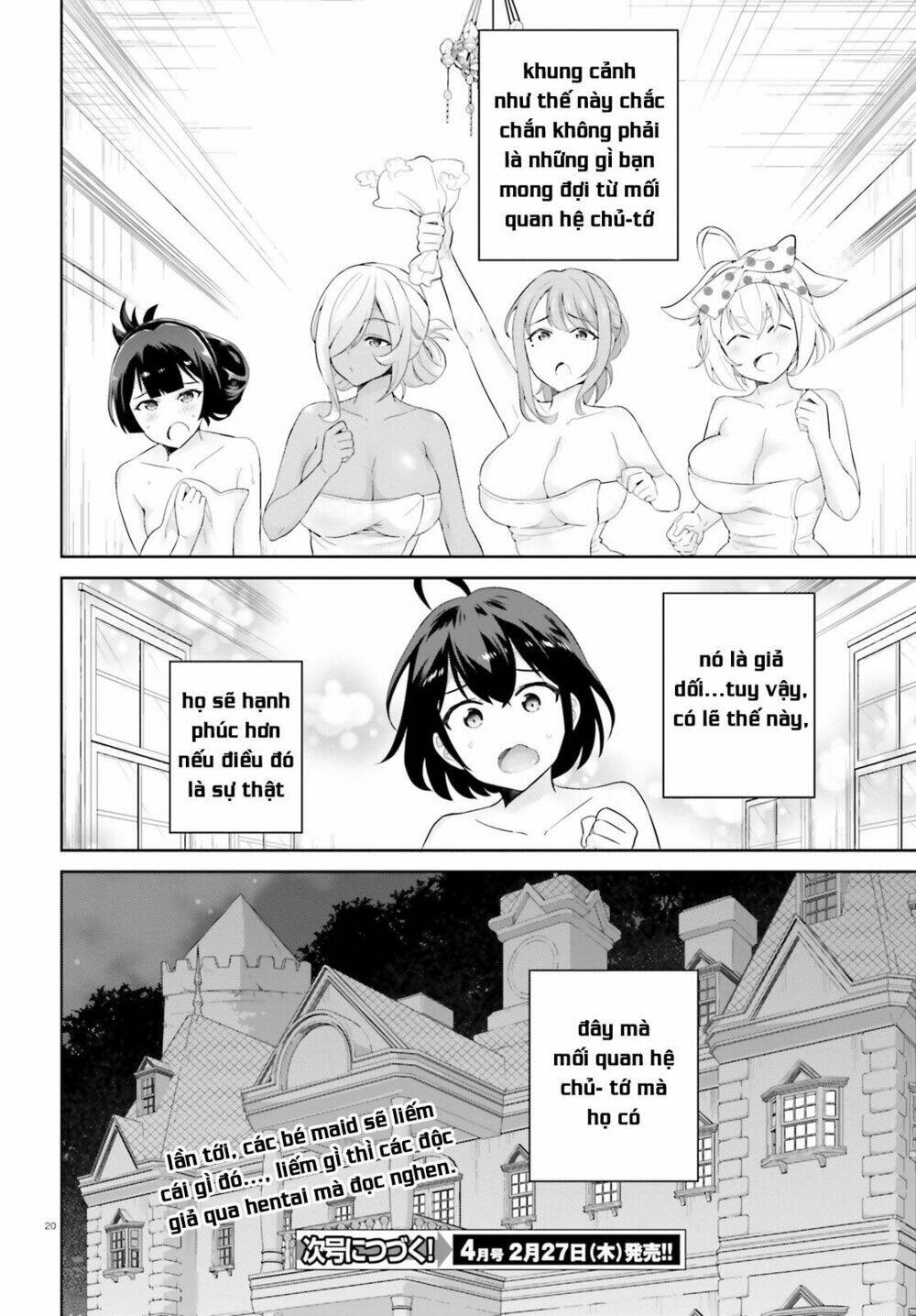 shindou yuusha to maid onee-san chapter 3 - Next chapter 4