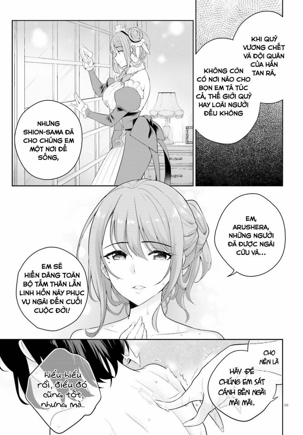 shindou yuusha to maid onee-san chapter 3 - Next chapter 4