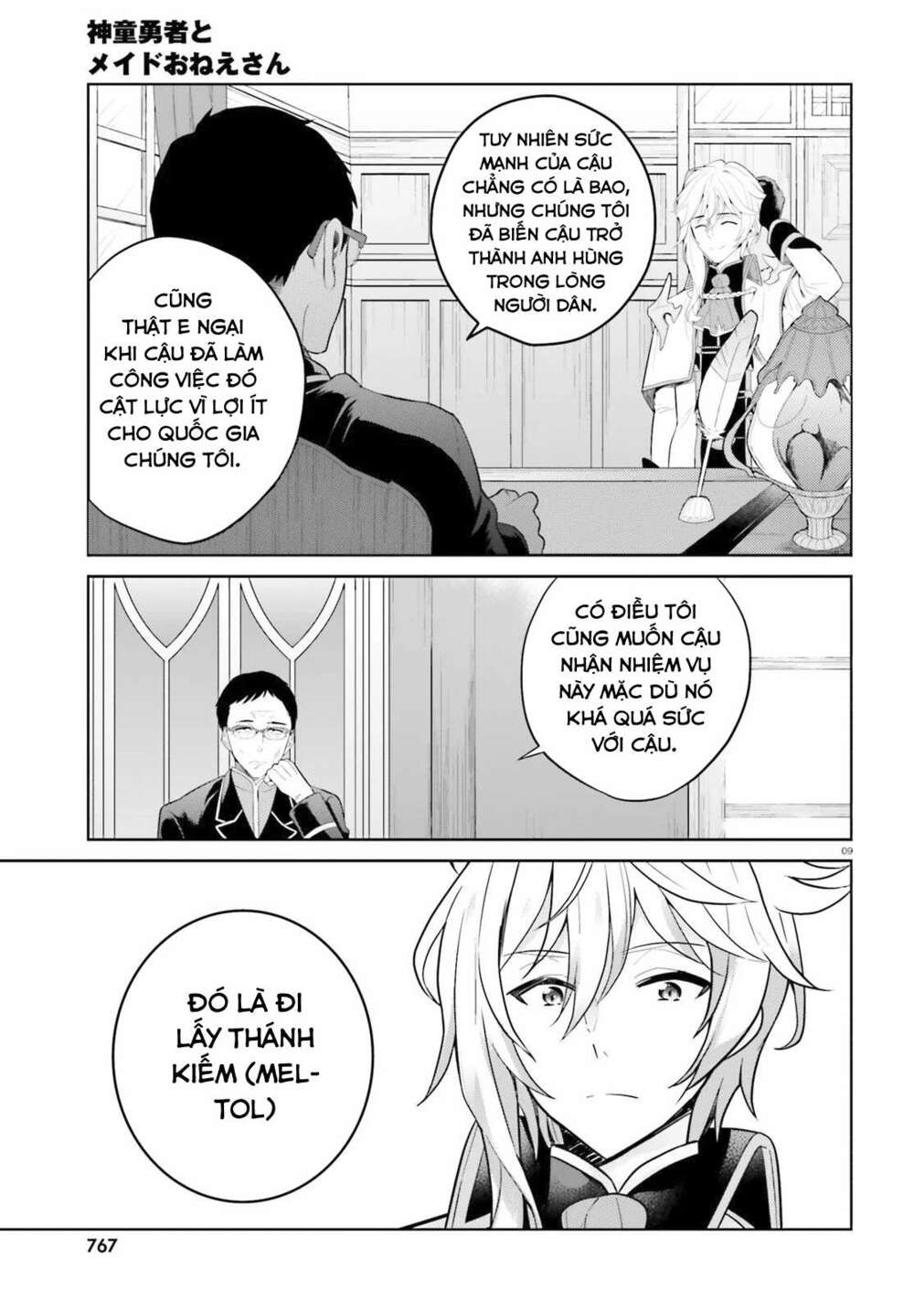 shindou yuusha to maid onee-san chapter 6 - Next chapter 7