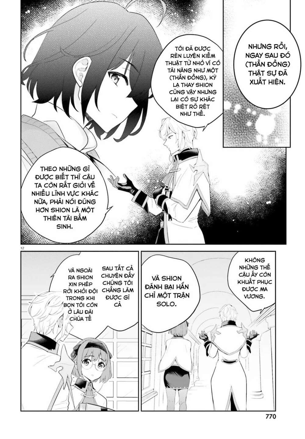 shindou yuusha to maid onee-san chapter 6 - Next chapter 7