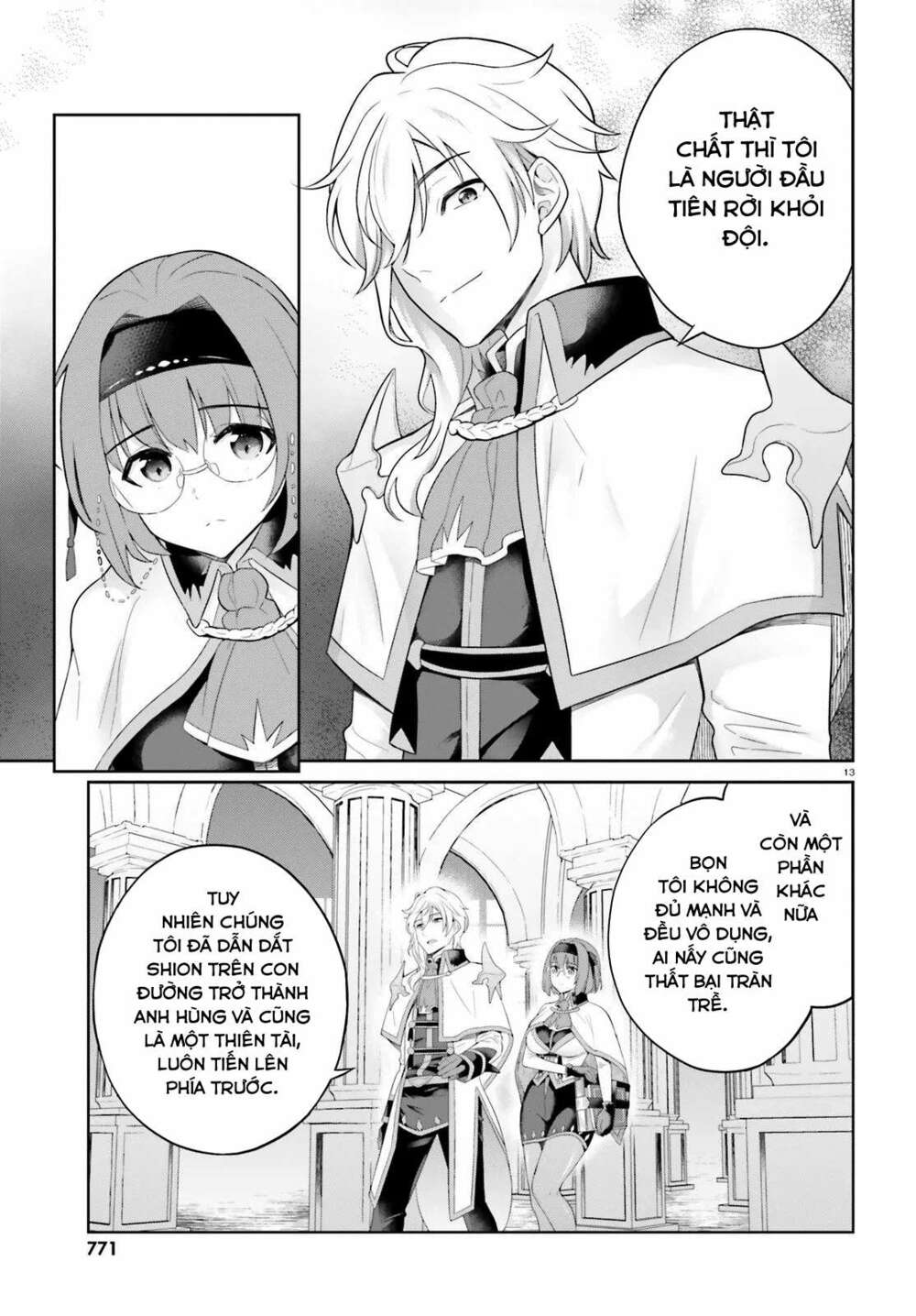 shindou yuusha to maid onee-san chapter 6 - Next chapter 7