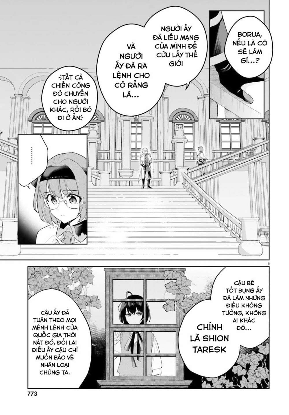 shindou yuusha to maid onee-san chapter 6 - Next chapter 7