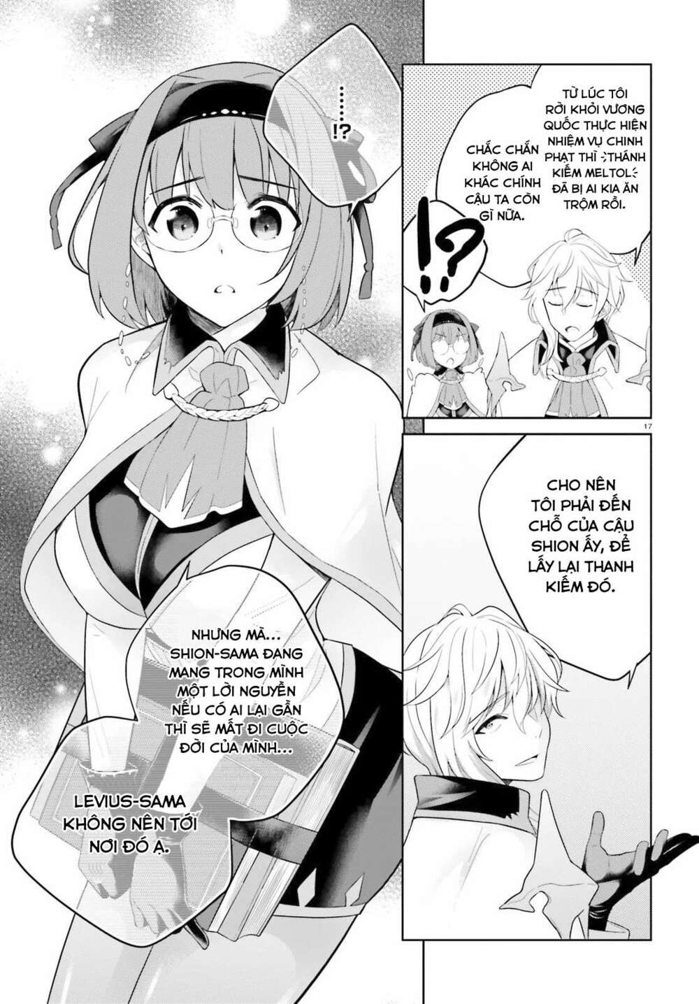 shindou yuusha to maid onee-san chapter 6 - Next chapter 7