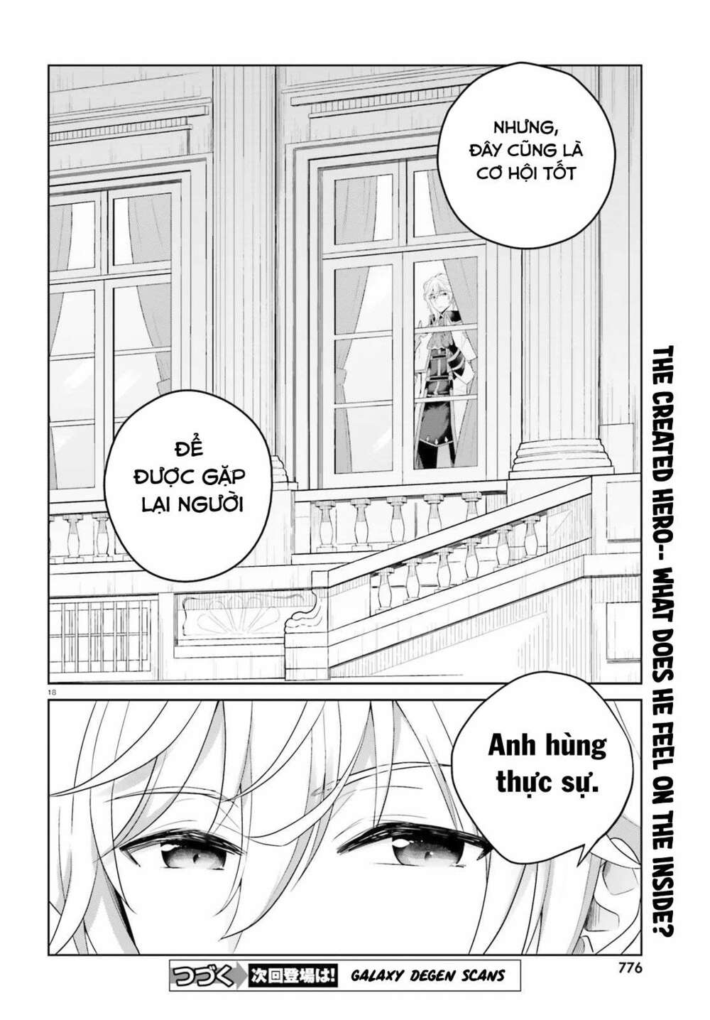 shindou yuusha to maid onee-san chapter 6 - Next chapter 7