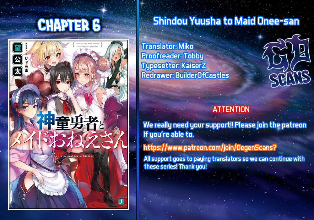 shindou yuusha to maid onee-san chapter 6 - Next chapter 7