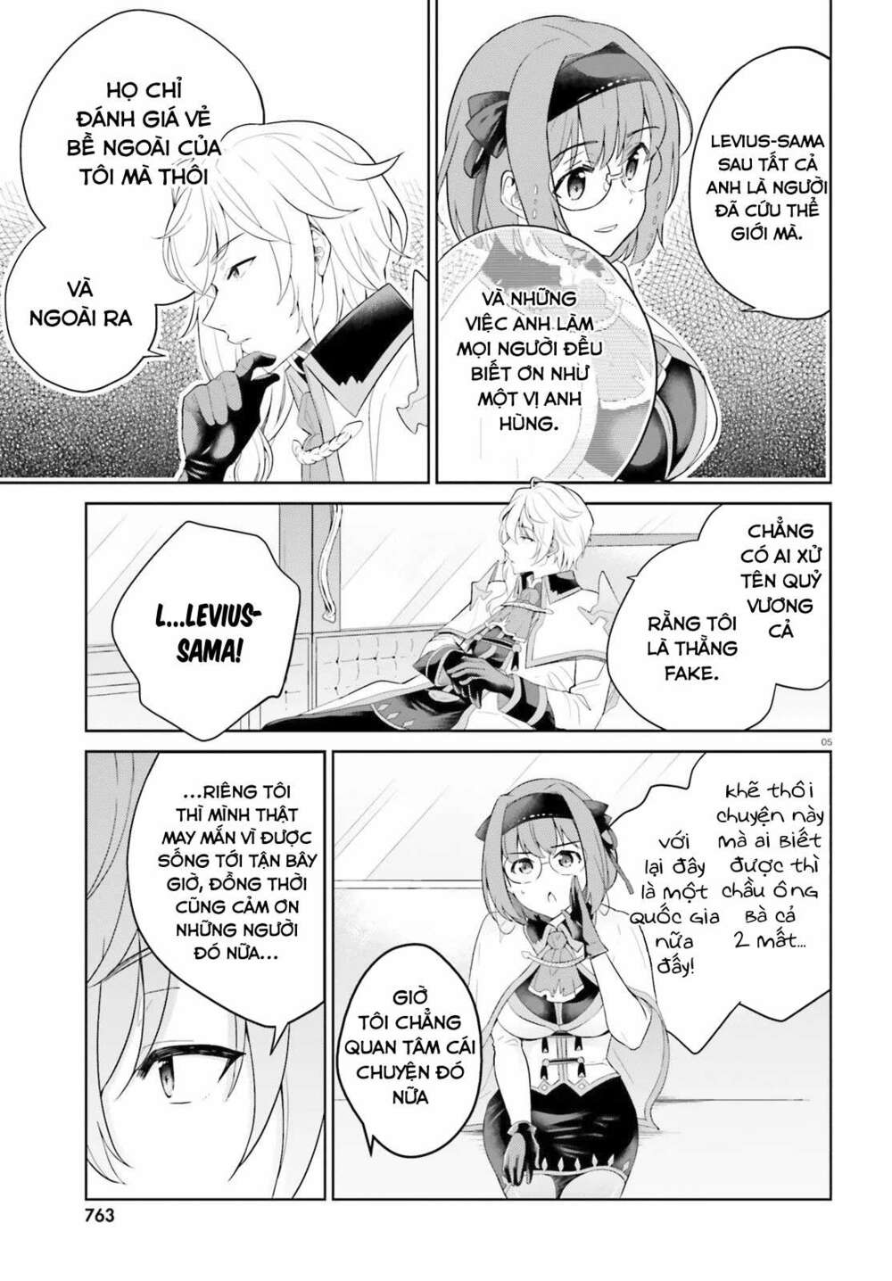 shindou yuusha to maid onee-san chapter 6 - Next chapter 7