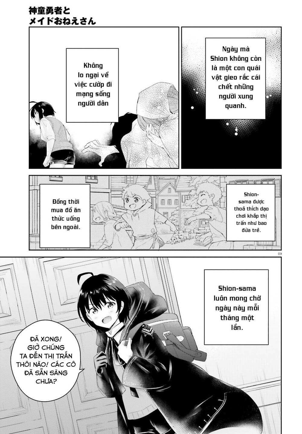 shindou yuusha to maid onee-san chapter 7 - Trang 2