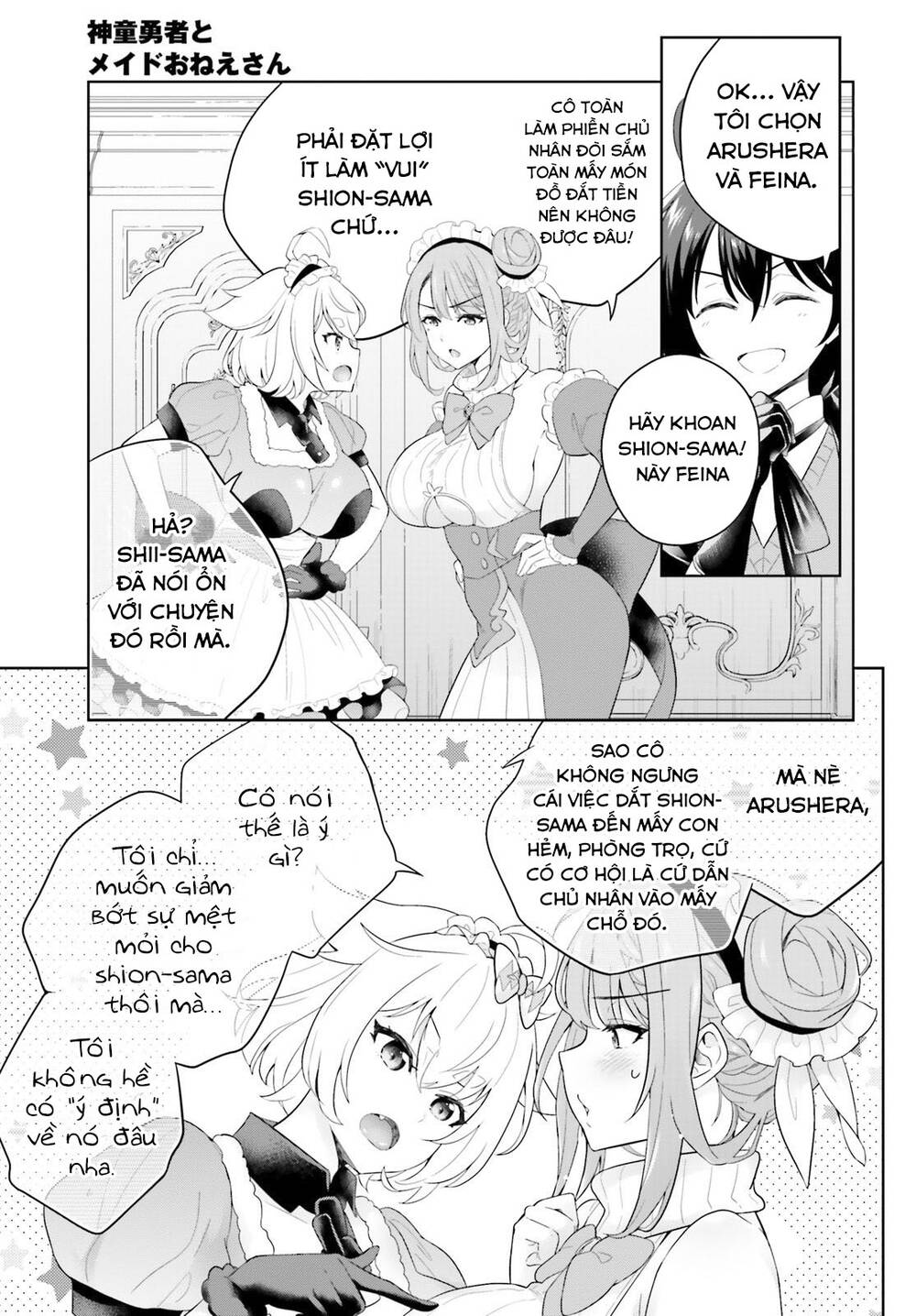 shindou yuusha to maid onee-san chapter 7 - Trang 2