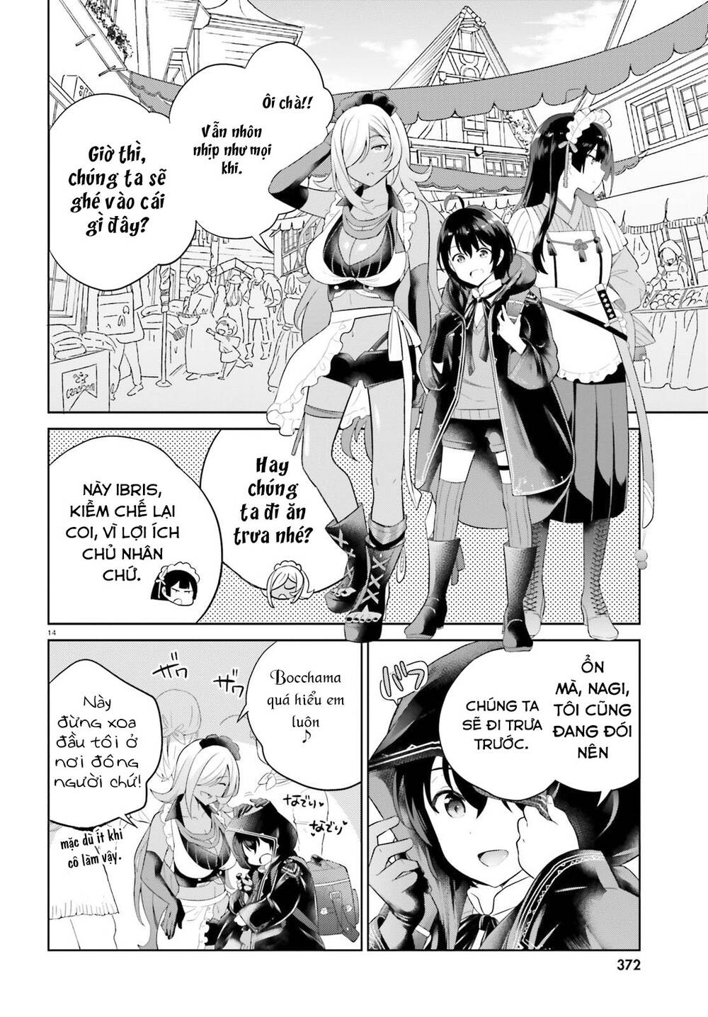 shindou yuusha to maid onee-san chapter 7 - Trang 2