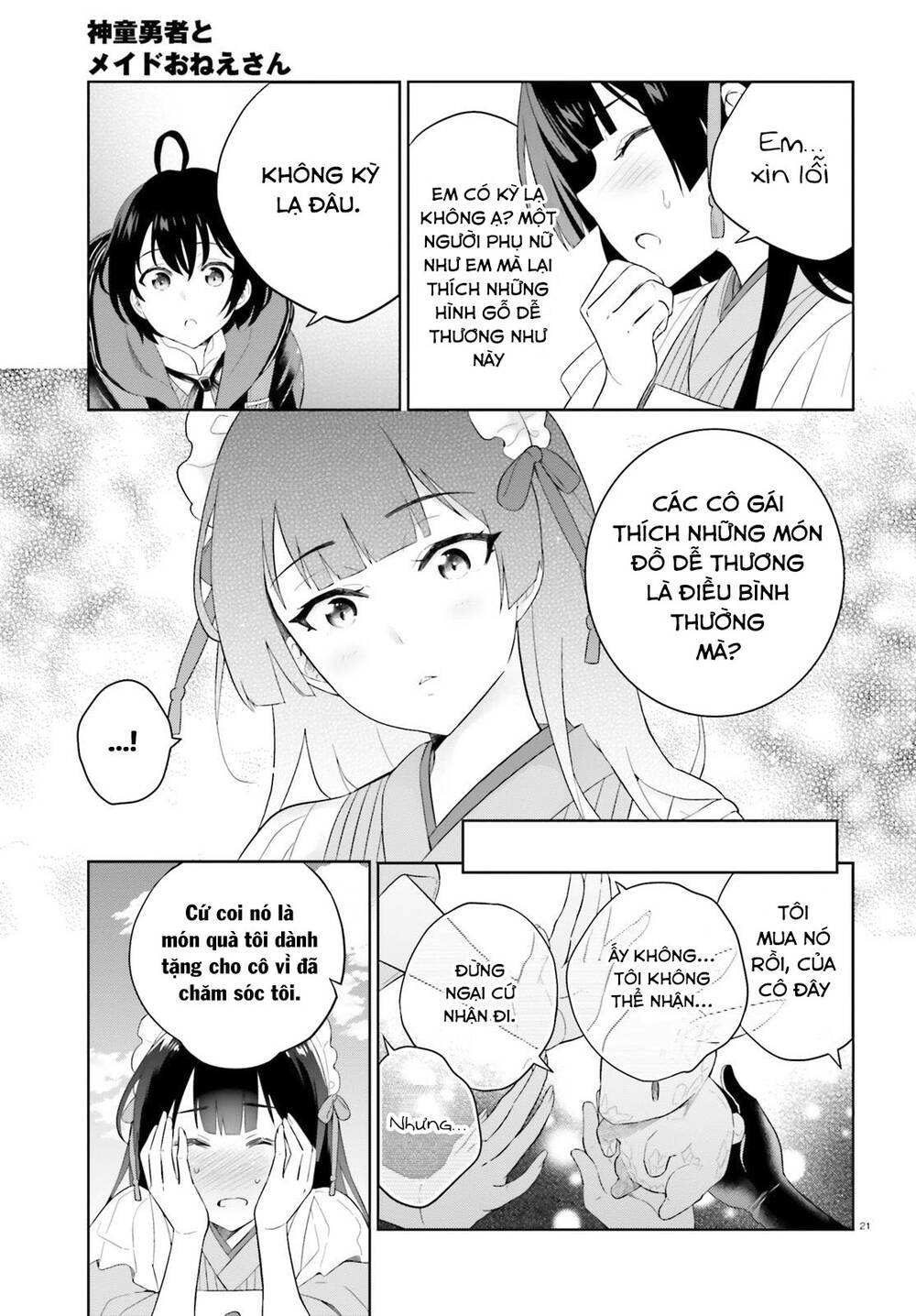 shindou yuusha to maid onee-san chapter 7 - Trang 2