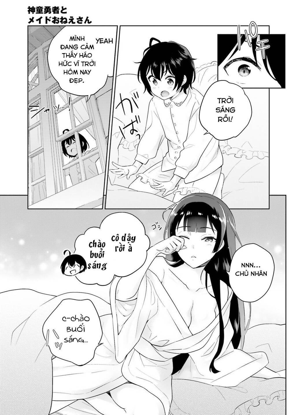 shindou yuusha to maid onee-san chapter 7 - Trang 2