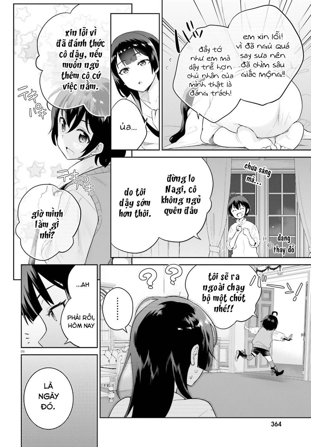 shindou yuusha to maid onee-san chapter 7 - Trang 2