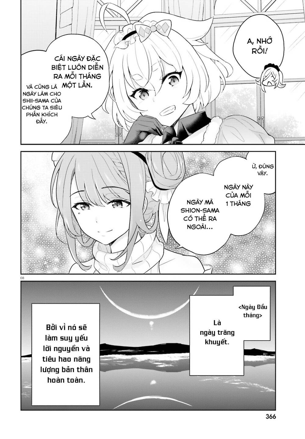 shindou yuusha to maid onee-san chapter 7 - Trang 2