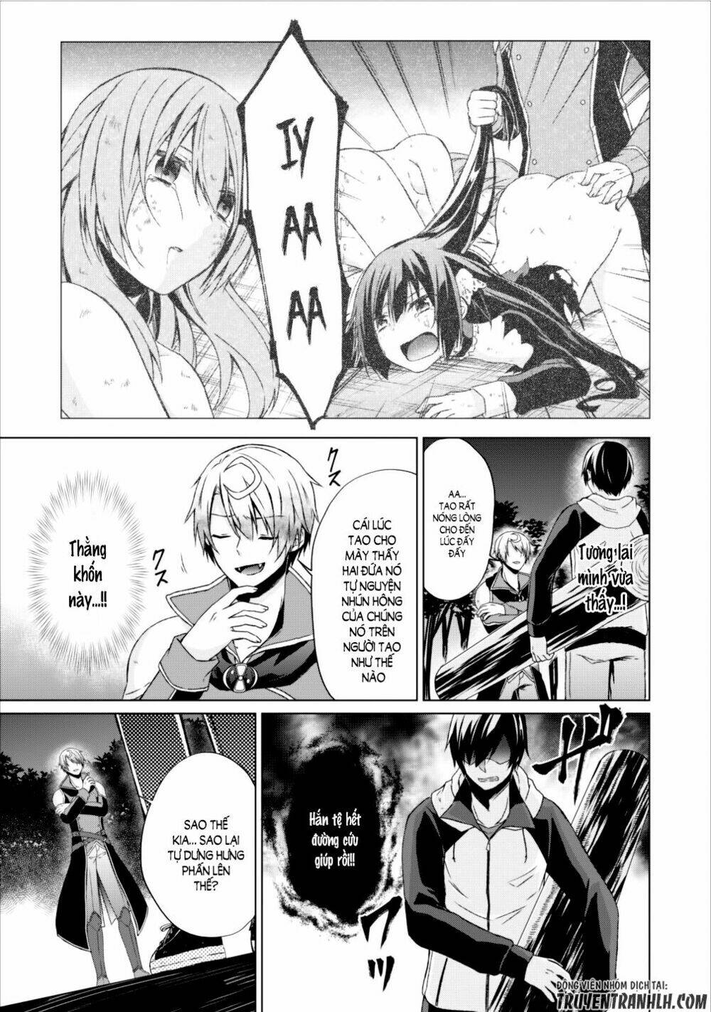 shingan no yuusha chapter 12 - Next chapter 13