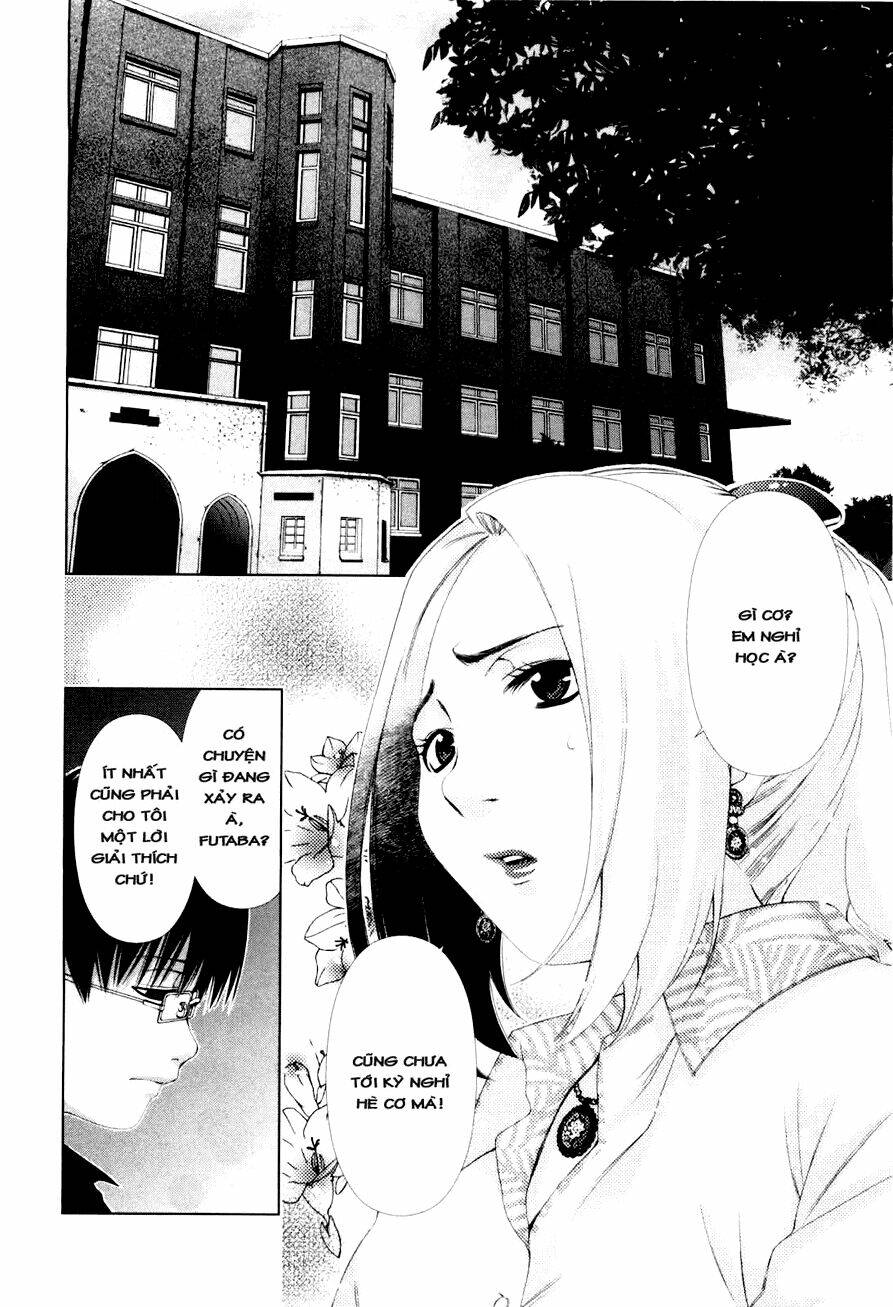 Shini Itaru Yamai Chapter 12 - Next Chapter 13