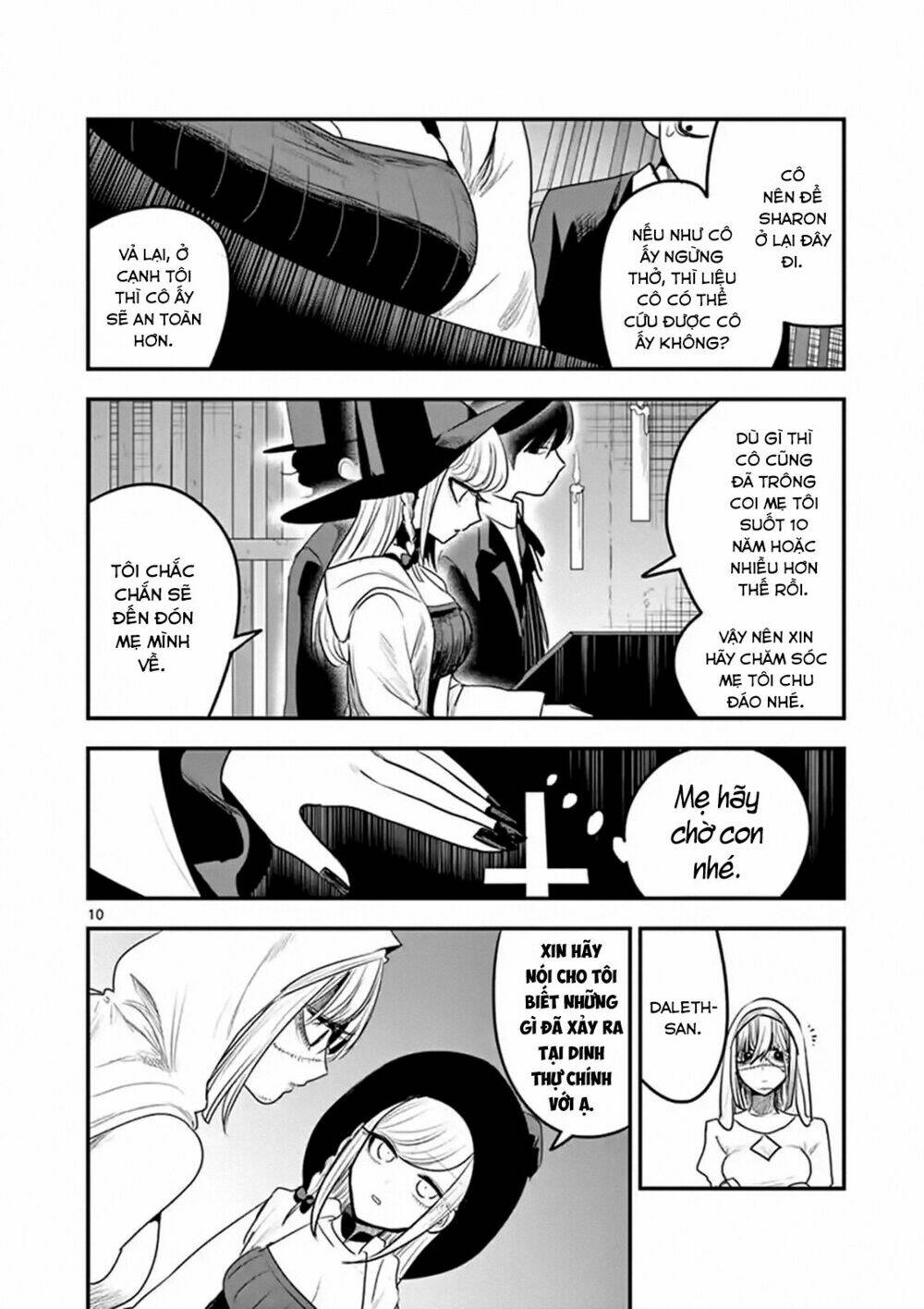 shinigami bocchan to kuro maid chapter 106: em gái và chị gái - Trang 2