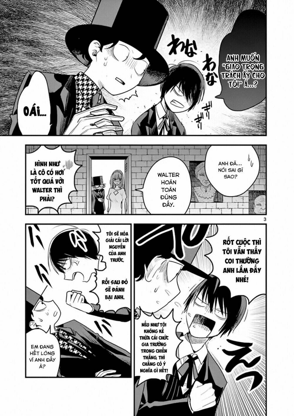 shinigami bocchan to kuro maid chapter 106: em gái và chị gái - Trang 2