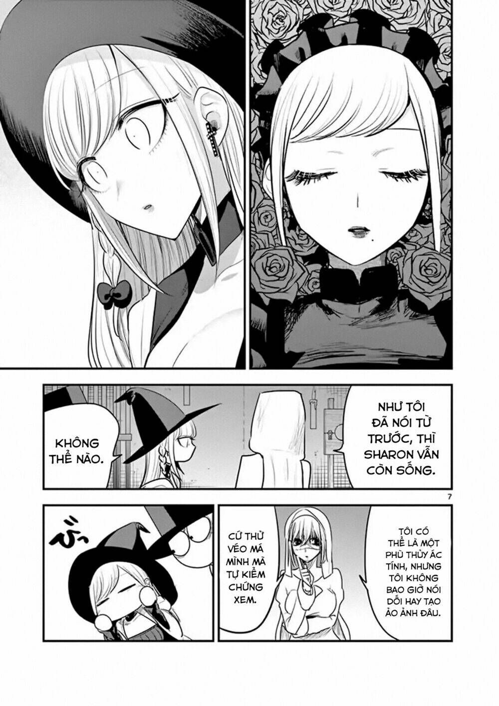 shinigami bocchan to kuro maid chapter 106: em gái và chị gái - Trang 2