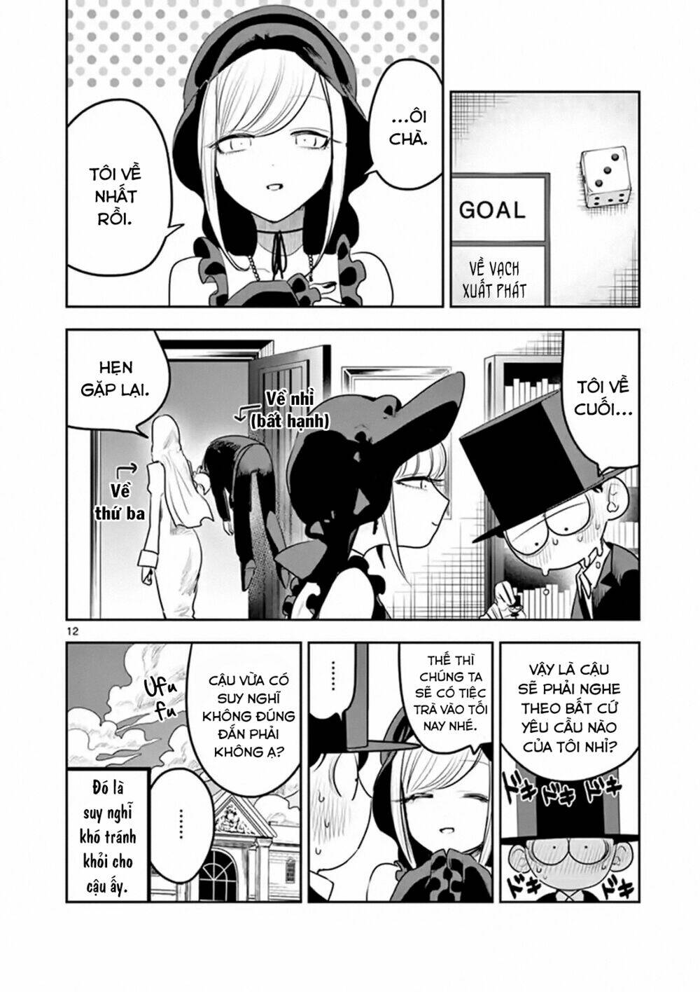 shinigami bocchan to kuro maid chapter 117: sugoroku - Trang 2