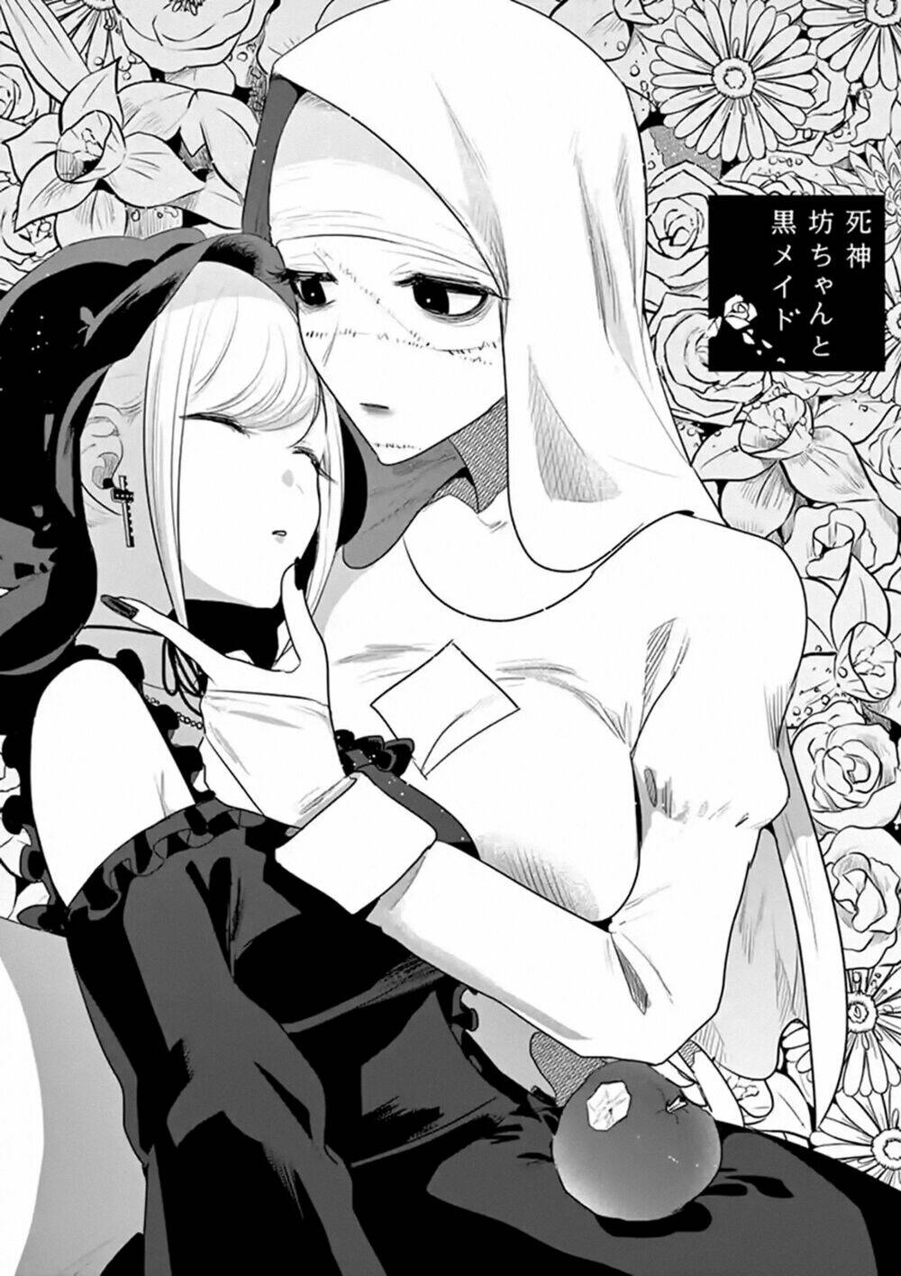 shinigami bocchan to kuro maid chapter 117: sugoroku - Trang 2