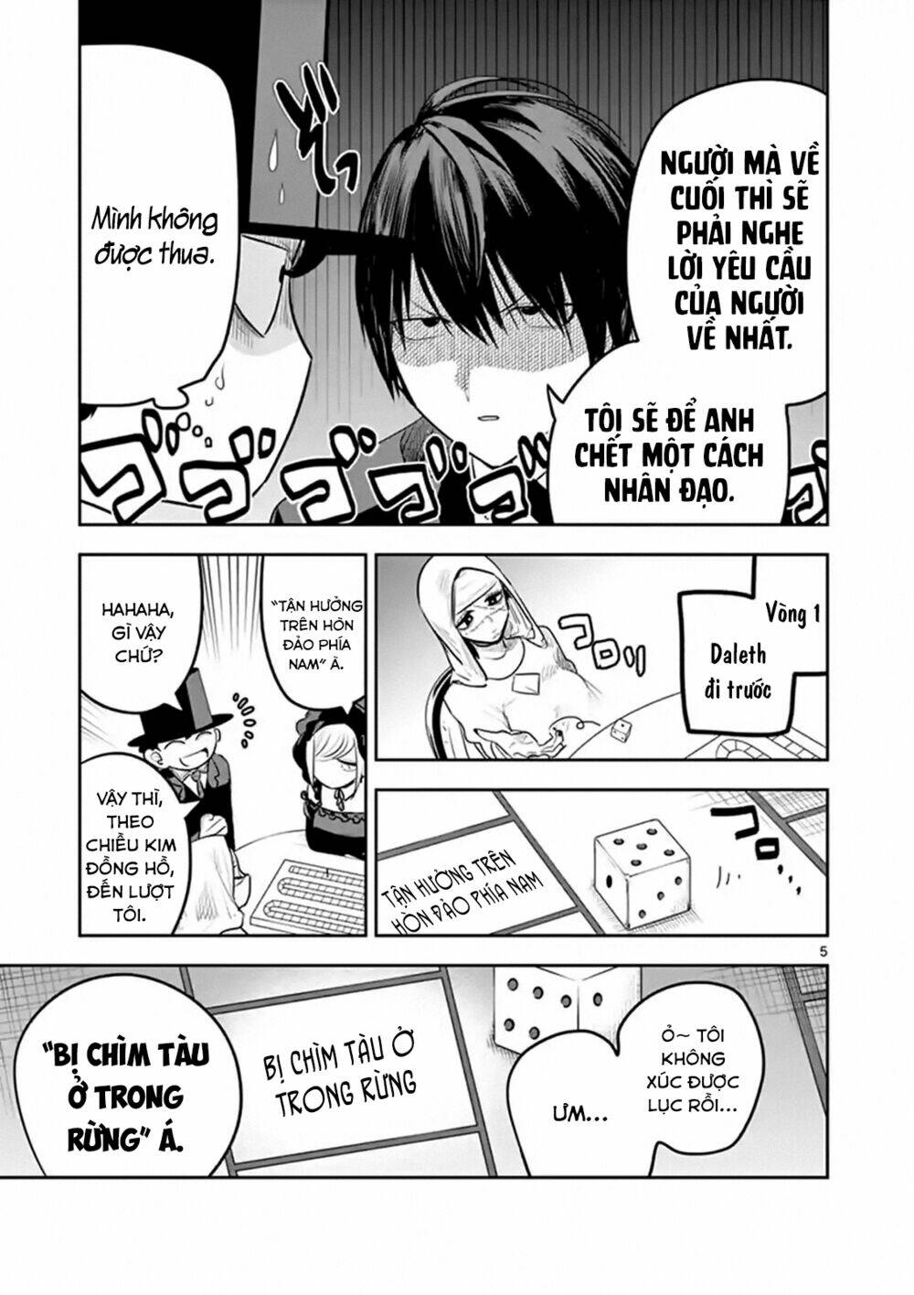 shinigami bocchan to kuro maid chapter 117: sugoroku - Trang 2