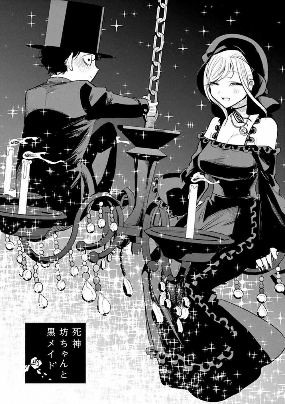 shinigami bocchan to kuro maid chapter 119: chổi bay - Trang 2