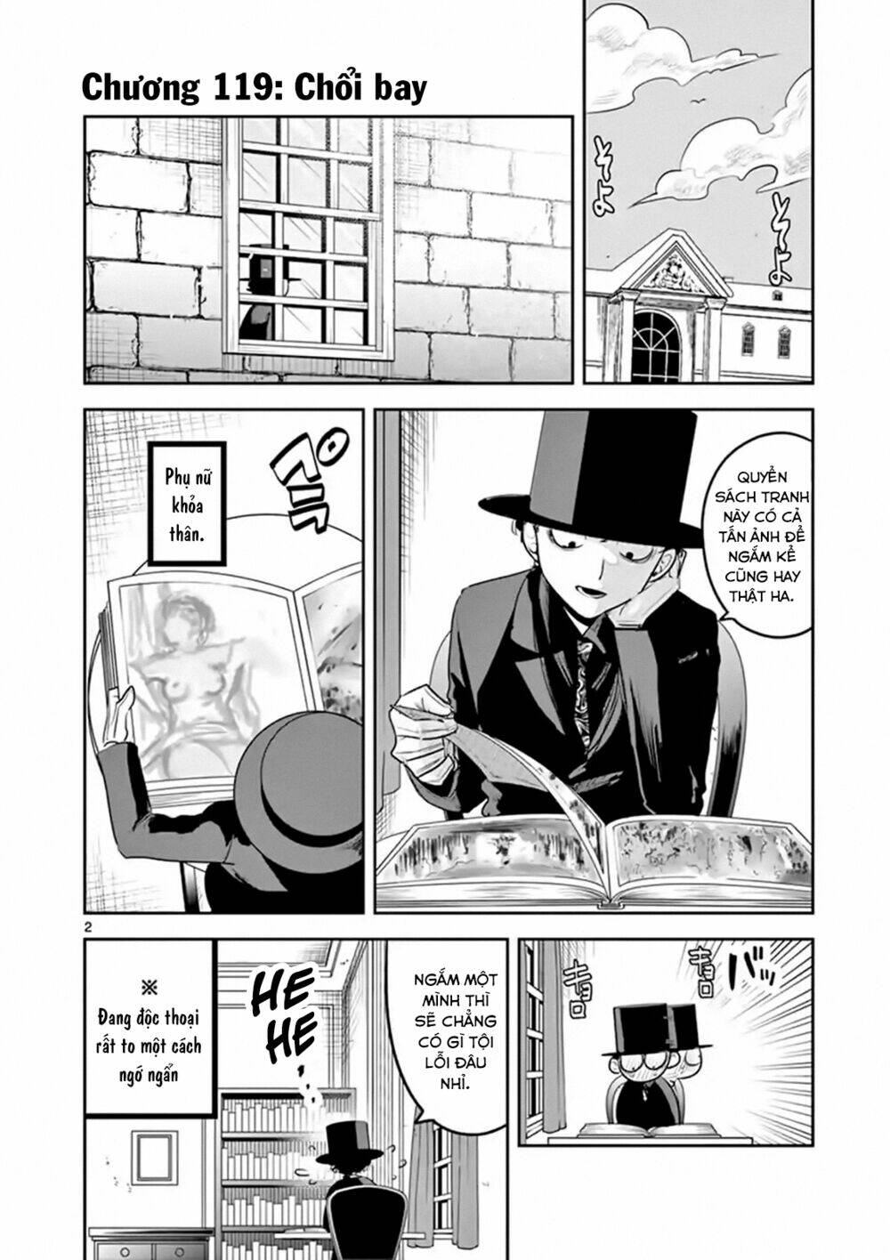 shinigami bocchan to kuro maid chapter 119: chổi bay - Trang 2