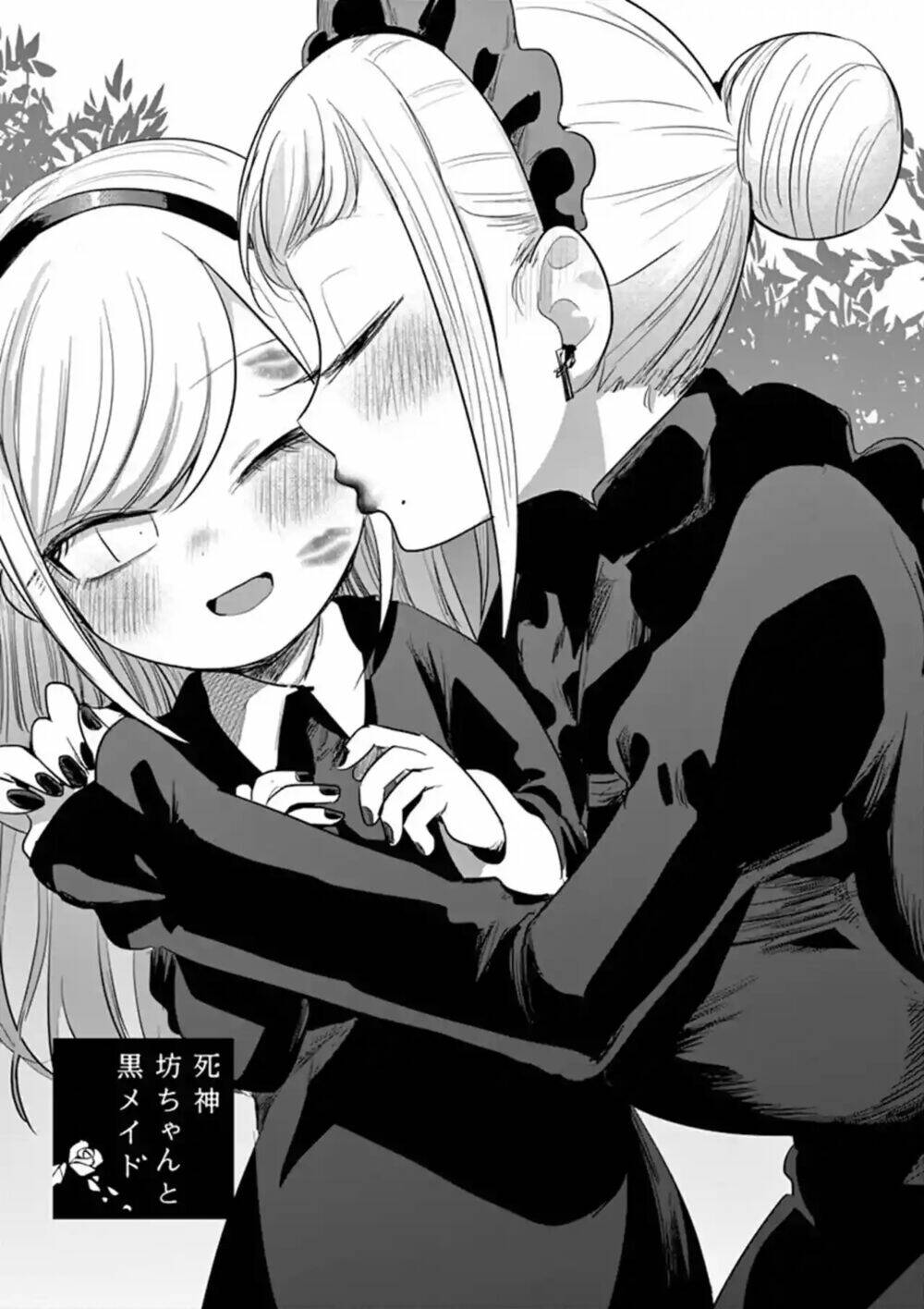 shinigami bocchan to kuro maid chapter 127: trí tưởng tượng của alice (2) - Trang 2