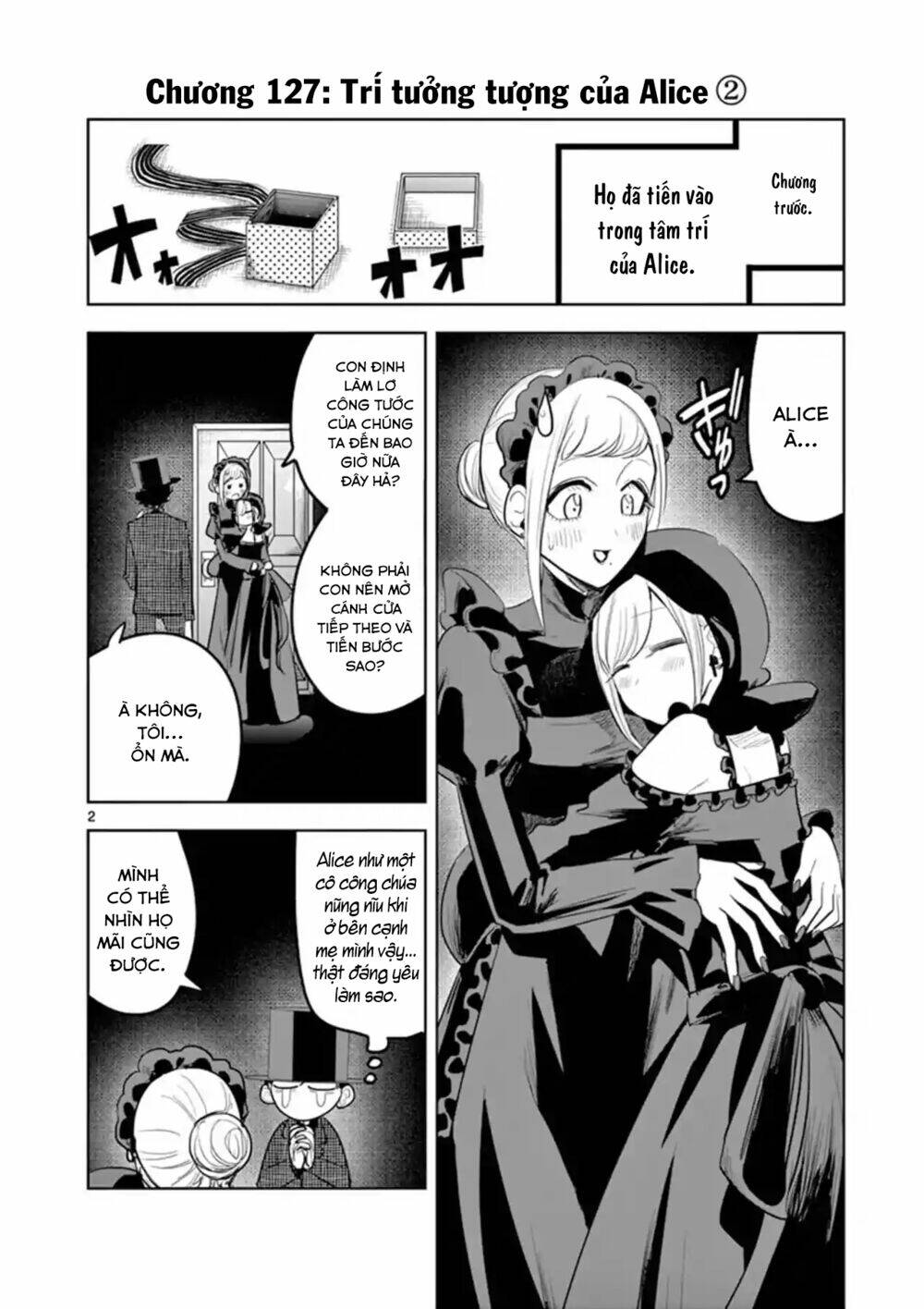 shinigami bocchan to kuro maid chapter 127: trí tưởng tượng của alice (2) - Trang 2