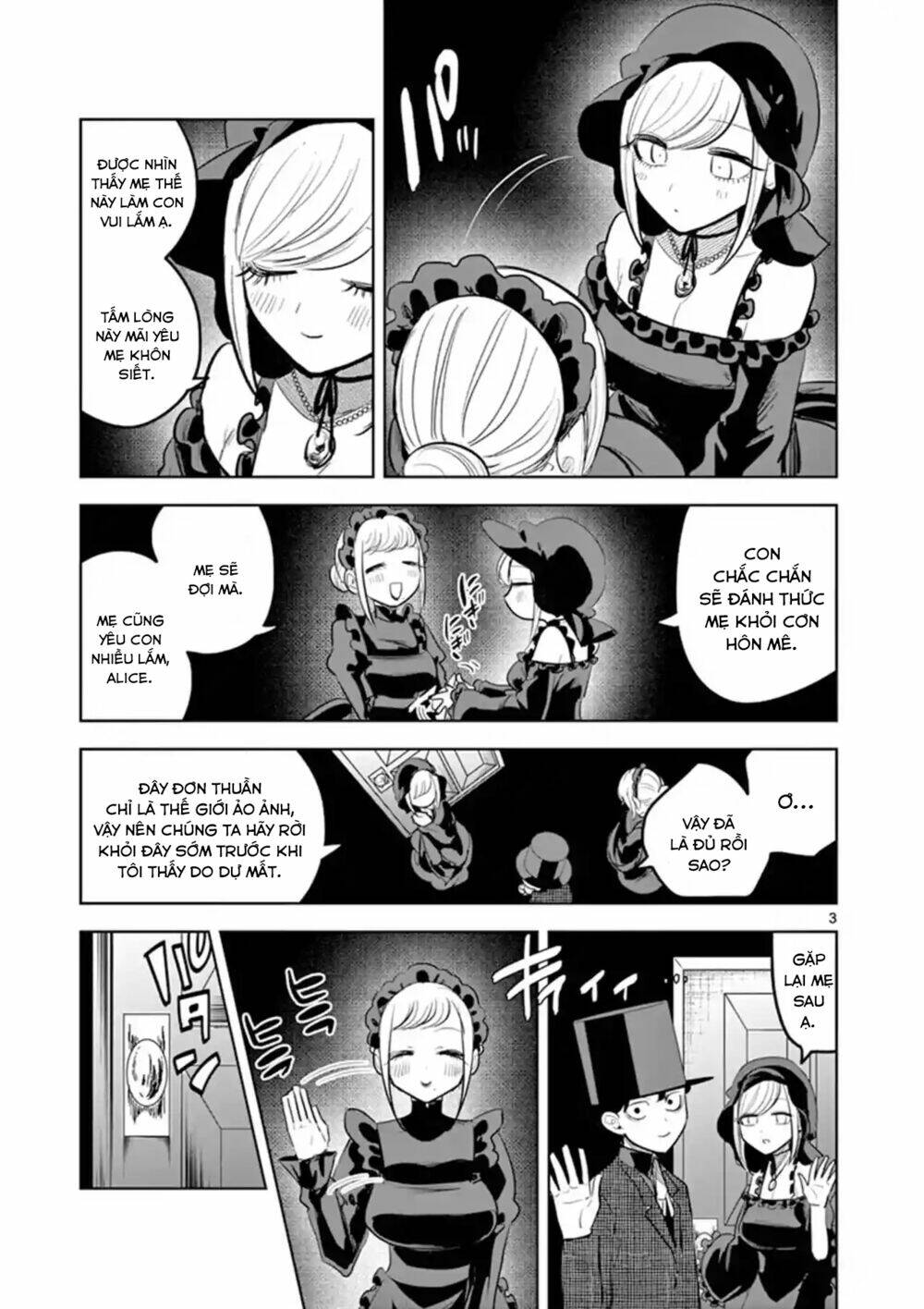 shinigami bocchan to kuro maid chapter 127: trí tưởng tượng của alice (2) - Trang 2