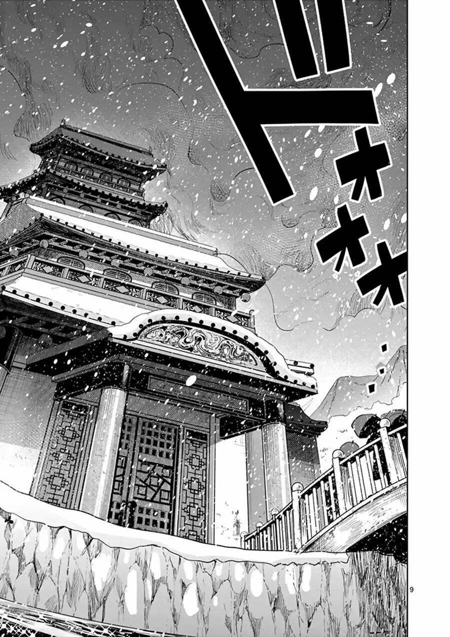 shinigami bocchan to kuro maid chapter 130: - chuyến đi - Trang 2