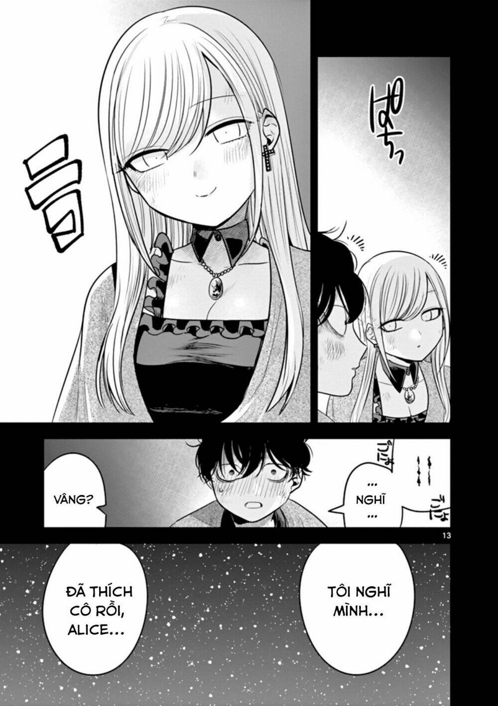 shinigami bocchan to kuro maid chapter 45 - Trang 2