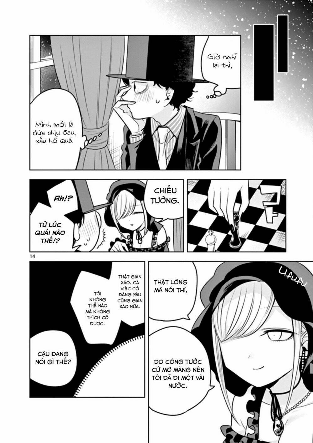 shinigami bocchan to kuro maid chapter 45 - Trang 2