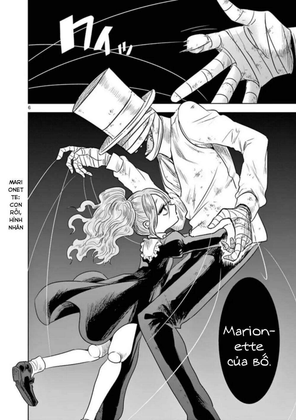 shinigami bocchan to kuro maid chapter 57.2 - Trang 2