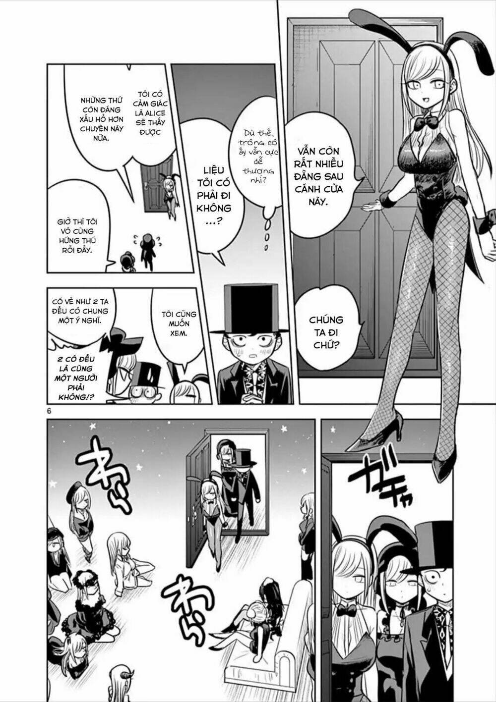 shinigami bocchan to kuro maid chapter 57 - Trang 2