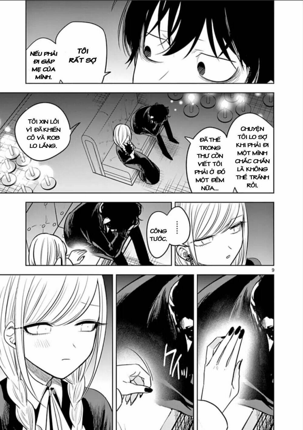 shinigami bocchan to kuro maid chapter 63: phòng tắm - Trang 2