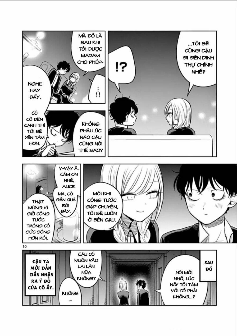 shinigami bocchan to kuro maid chapter 63: phòng tắm - Trang 2